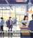 Tech Gives Small Businesses Room To Adapt