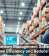How Inventory Management Software Can Improve Efficiency and Reduce Costs