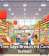Dollar Tree Says Breach Hit Competitor Instead